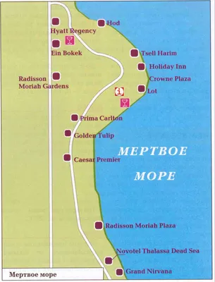 Карта отелей Мертвого моря | goDeadSea.ru