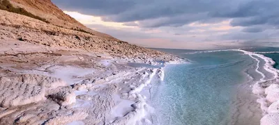 Мертвое море (3-в-1)
