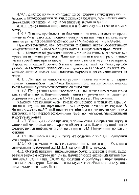 Расплод пчел: трутневый, печатный, горбатый, открытый, пестрый, фото, как  выглядит, как исправить