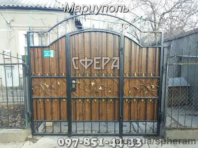 Деревянные ворота с элементами ковки под ключ в Киеве - Арт Бастион