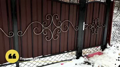 Металлические ворота с элементами ковки в Ростове с установкой | Большой  выбор, качество, гарантия, низкие цены!