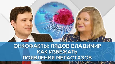 Берегите зрение: врач назвал основные симптомы рака глаз. 8 февраля 2023 г.  Кубанские новости