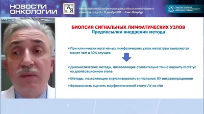 Подтвердилось худшее - у Шеннен Доэрти обнаружились метастазы в головном  мозге - Главред