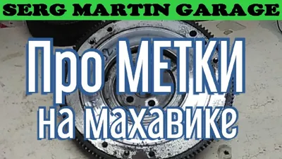 Антон К. - Ремонт авто, Ремонт двигателя, Ремонт электрооборудования в  авто, Москва, Южнопортовый район на Яндекс Услуги