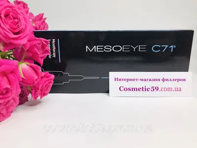 Мезоай (MesoEye C71) под глаза | Tori Clinic | Дзен