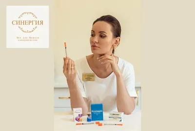 Мезоботокс для лица: цена в Москве на процедуру омоложения в клинике  косметологии, препараты