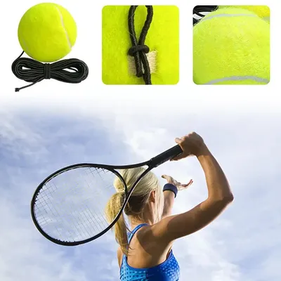 Мяч для большого тенниса купить по цене 590 ₽ в интернет-магазине  KazanExpress