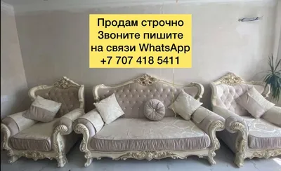 Диван-кровать \"Комфорт\": продажа, цена в Костанае. Диваны от \"ИП Камелов М.  И. (г. Костанай)\" - 1166525