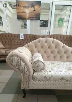 Мебель со вкусом г.Костанай МФ \"Regina\" | Kostanay