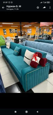 Подростковый диван \"Юниор\" (id 1168230), купить в Казахстане, цена на  Satu.kz