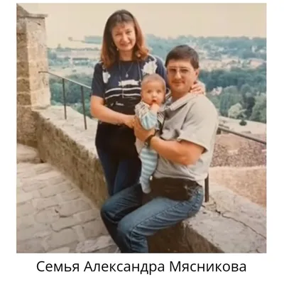 С женой и сыном: как выглядят родные доктора Мясникова (фото) | WDAY