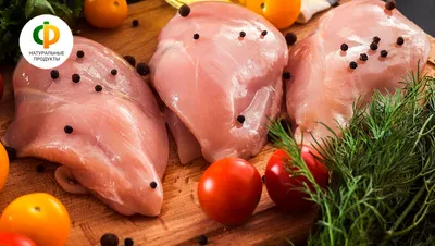 Мясо птицы: польза для здоровья и отличия от других мясных продуктов |  Фруктовый рай