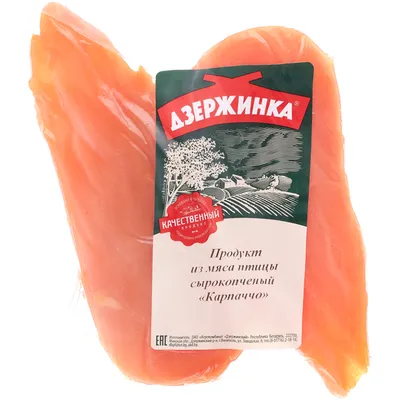 Купить мясо птицы оптом и в розницу в Москве по цене от 119 рублей