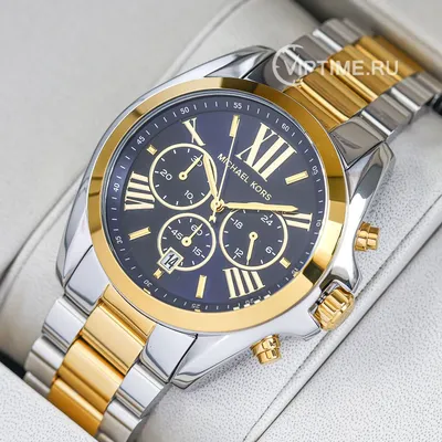 Женские часы Michael Kors Bradshaw MK5976 с синим циферблатом - VIPTIME.RU
