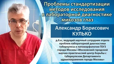 Купить Рициниол \"Ясный взор\" для глаз, ресниц и бровей