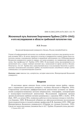 Увлажняющая маска для глаз Удаление темных кругов Мешки для глаз Средства  по уходу за глазами – лучшие товары в онлайн-магазине Джум Гик