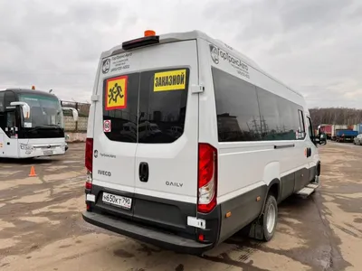 Купить в лизинг автобусы, микроавтобусы для юридических лиц, ИП в Беларуси,  взять в лизинг новый (б/у) автобус, микроавтобус