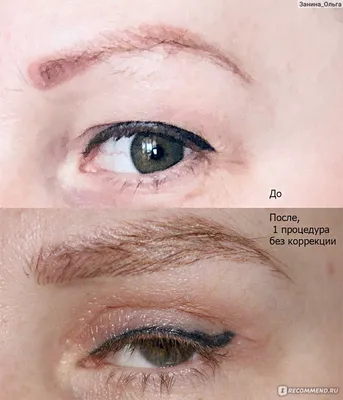 ❤️это заживший микроблейдинг перед коррекцией. One microblading Procedure,  before touch up. ❤️ #напылениебровей #акварельнаятехника #permanent  #мануальныйтатуа…