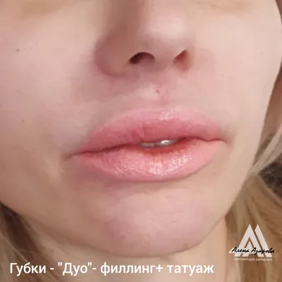 Микроблейдинг Харьков - Перманентный макияж губ💋💋💋🧡💛💚💙💜 Получите  консультацию или запишитесь на приём по телефону 📱+38 063 523 0817  #еленаподвербная #microblading #kharkiv #beauty #kharkivgram #kharkivgirls  #brows #микроблейдингхарьков ...