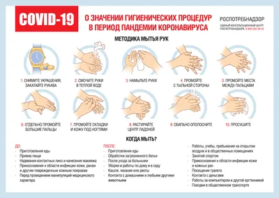 Детские рисунки на коже (48 фото) » рисунки для срисовки на Газ-квас.ком