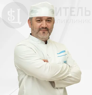 Центр косметологии и пластической хирургии | ВКонтакте