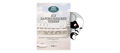 Качественное удаление кондилом в Минске, цена - Клиника в Уручье