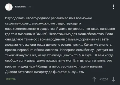 Владиченко Костянтин - Vladychenko Kostiantyn - Циркумцизио (обрезание)  Циркумцизио (в бытовой речи «обрезание») – хирургическое удаление крайней  плоти. В нашей клинике мы выполняем этот вид операций у взрослых мужчин.  Несмотря на кажущуюся