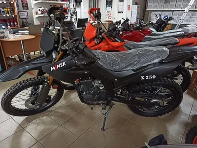 Купить мотоцикл Minsk (Минск) SCR 250 2020 с пробегом по лучшей цене! |  АВТОДОМ
