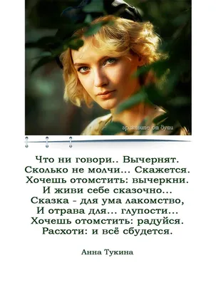 Спецпоказы этой недели! Зрители @kinopobeda увидят мир глазами женщин,  изящество «новой волны» и Пенелопу Крус. 🎥11 декабря 19:00 /… | Instagram