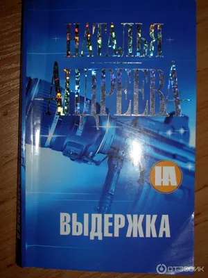 В юношеской библиотеке развернута экспозиция «Мир глазами женщин»