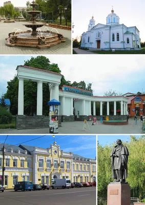 Миргородкурорт