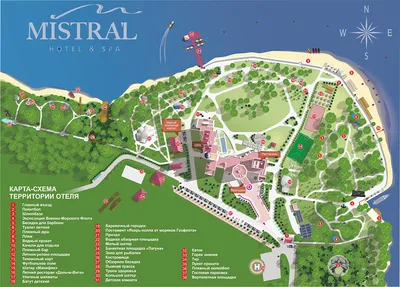 HOTEL MISTRAL (Польша/Марки) - отзывы, фото и сравнение цен - Tripadvisor