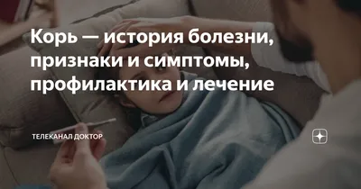 Ненецкая окружная больница имени Р.И. Батмановой» | Новости