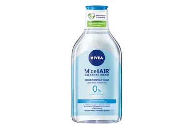 Мицеллярная вода Nivea MicellAIR для нормальной и комбинированной кожи 400  мл с бесплатной доставкой на дом из «ВкусВилл» | Иваново