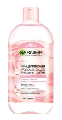 Garnier Skin Naturals Мицеллярная вода для всех типов кожи | Makeup.md