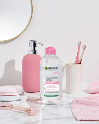 Garnier Skin Naturals Мицеллярная вода 3в1 для всех типов кожи 400 мл 1 шт  - купить, цена и отзывы, Garnier Skin Naturals Мицеллярная вода 3в1 для  всех типов кожи 400 мл 1