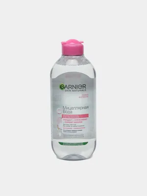 Розовая мицеллярная вода для лица , глаз и губ Garnier Skin Naturals  очищение + сияние для тусклой и чувствительной кожи 400мл - купить в  интернет-магазине Улыбка радуги