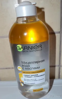 Мицеллярная вода Garnier Skin Naturals 400мл из раздела Средства для лица