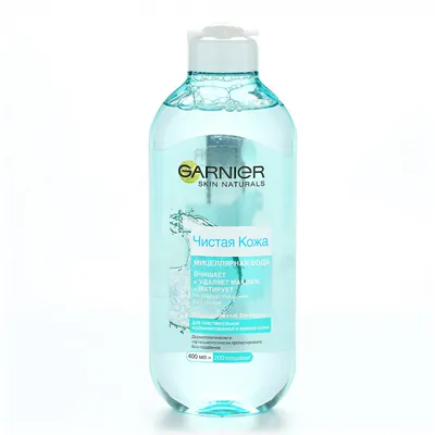 Отзыв о Мицеллярная вода Garnier Skin Naturals с маслами | Хорошее  средство. Я вполне довольна!