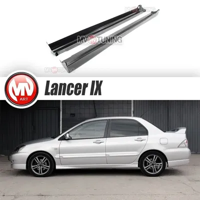 2006 Mitsubishi Lancer Evolution IX with tuning modifications!