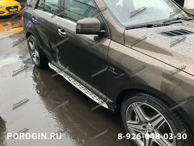 Купить Б/У Mercedes Ml W166 166 Бампер Передний Pts Sprysk — в Украине