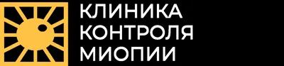 Лечение косоглазия у детей в сети офтальмологических клиник «Глазной Доктор»