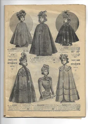 Парижская мода зима 1899-1900 годы: Мода, стиль, тенденции в журнале  Ярмарки Мастеров