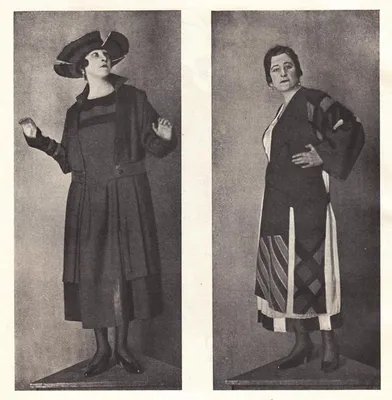 1920-е годы - Мода и стиль