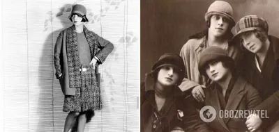 Потрясающая женская мода 1920-х годов | Пикабу
