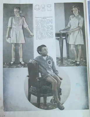 Мода 1940-х в военных - подборка фильмов - смотреть фото образов- ПроШоКіно