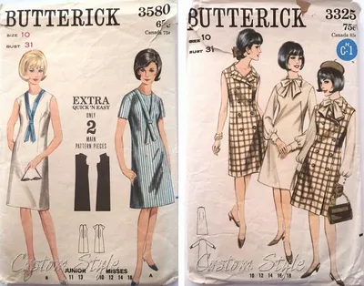 Как менялась летняя мода в СССР с 1960-х до 1980-х годов. Фотографии из  модных журналов — VATNIKSTAN