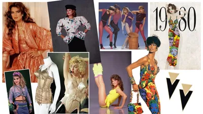 Последний писк: какой была мода 70-х, 80-х и 90-х и как выглядеть актуально  в этих образах сейчас