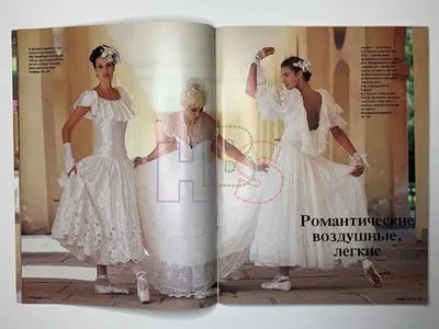 Мода 90-х в России — какой мы ее помним? Самая популярная одежда того  времени