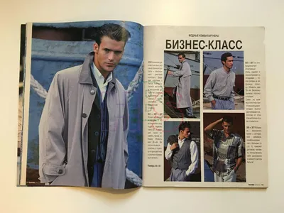 Важные коллекции Raf Simons. 1995 — 2022 | BURO.